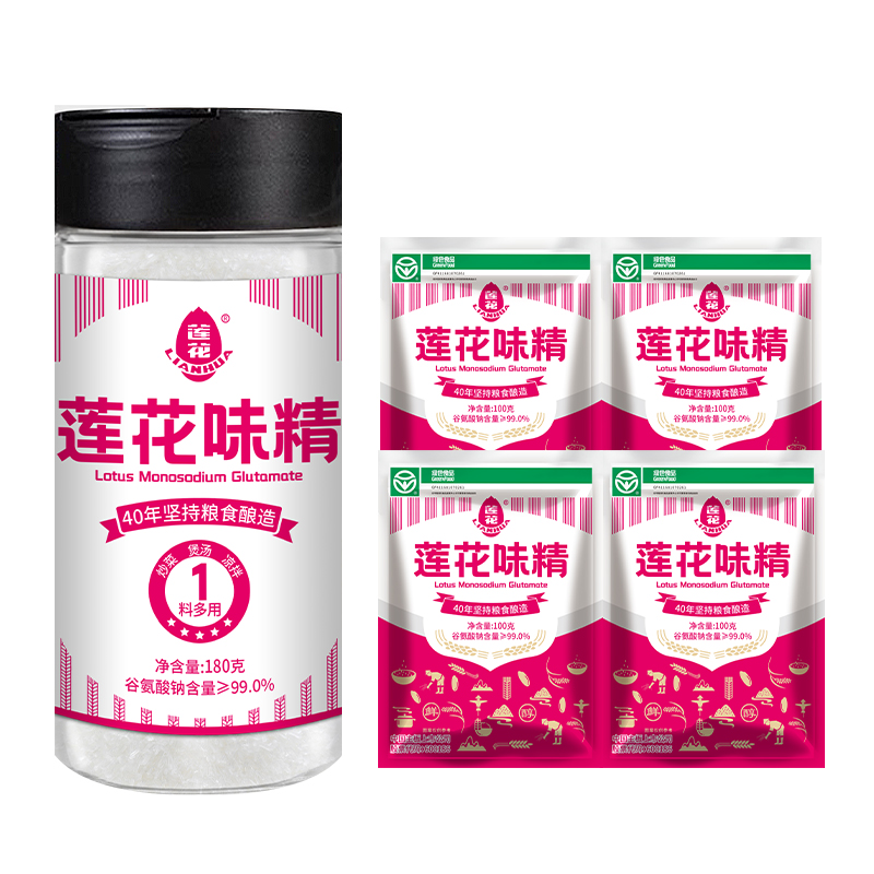 莲花味精家用厨房瓶装袋装调味料炒菜煲汤火锅增鲜经典国货品牌