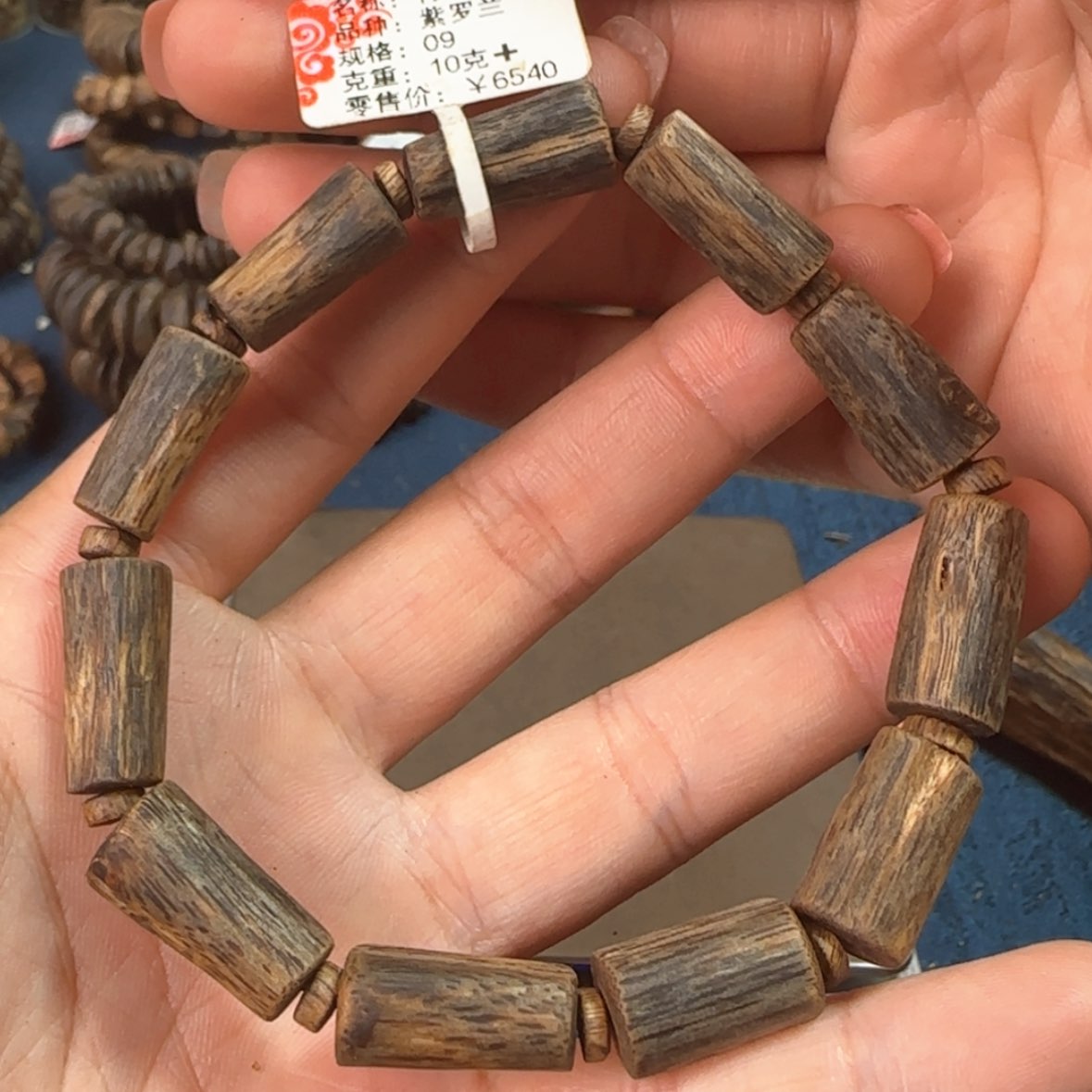 【闪购商品】沉香手串紫罗兰10克➕
