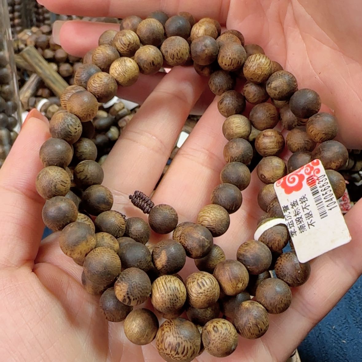 【闪购商品】沉香手串迎**福圆珠高货