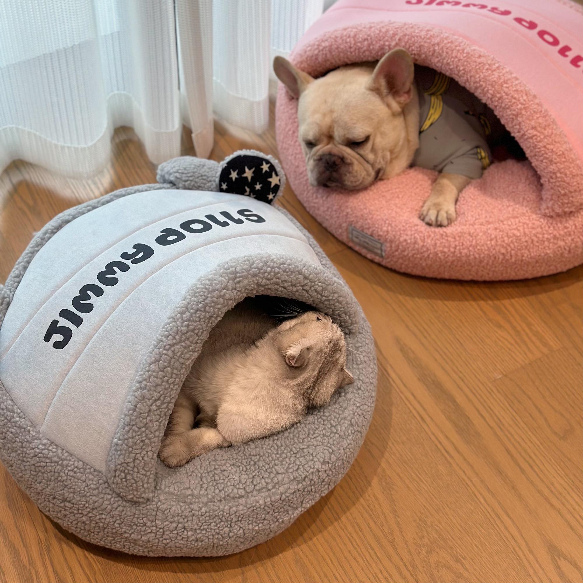 盖子防风帐篷猫窝狗窝中小型宠物可钻安全感猫房子狗沙发四季房子