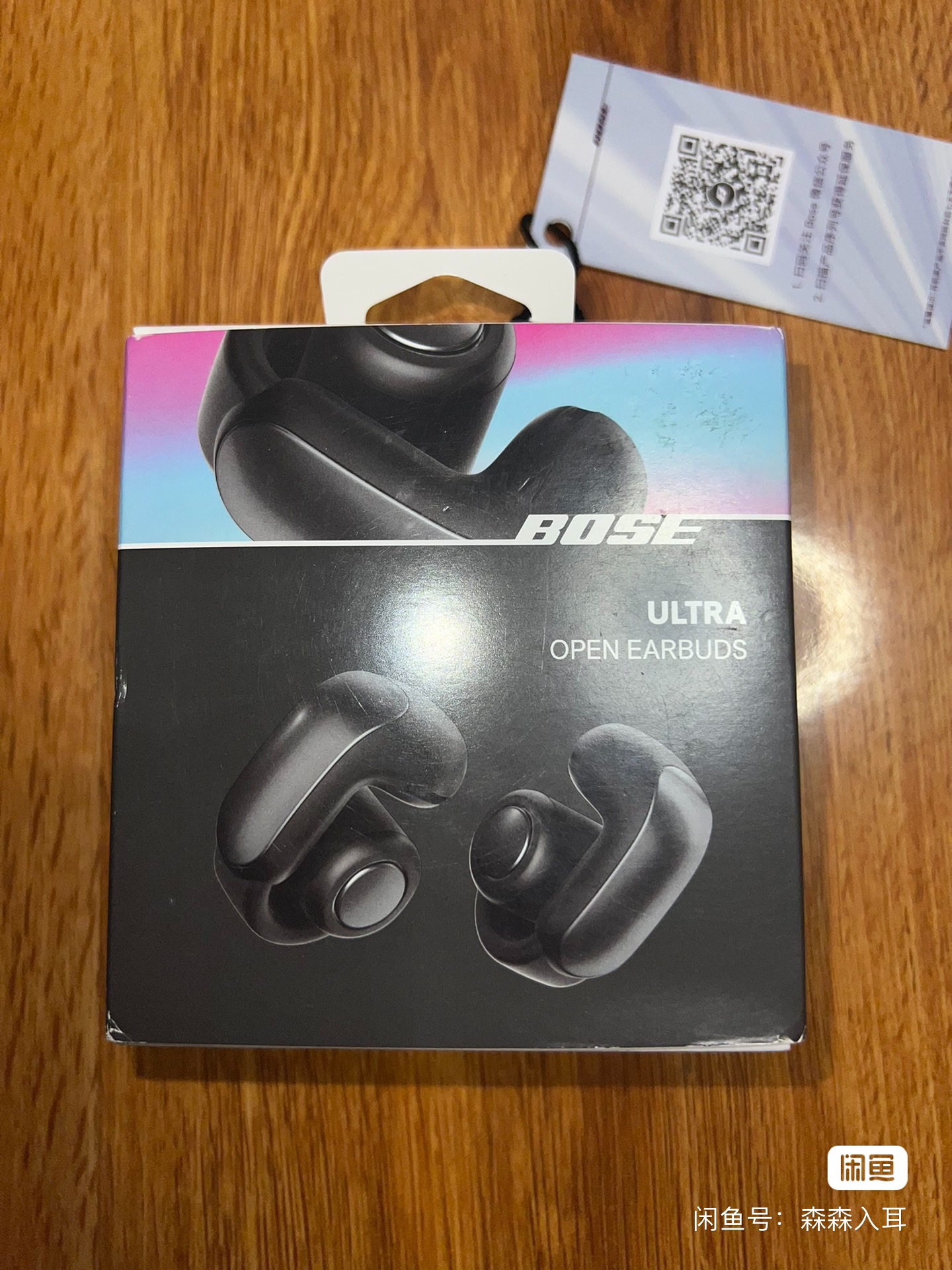 99新 BOSE BOSE Ultra开放式蓝牙运动气传导耳机防水通用