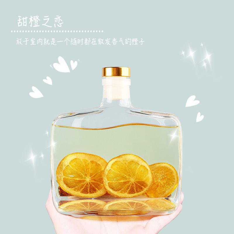 香薰家用室内持久留香栀子花桂花香味卧室香水卫生间除臭空气清新