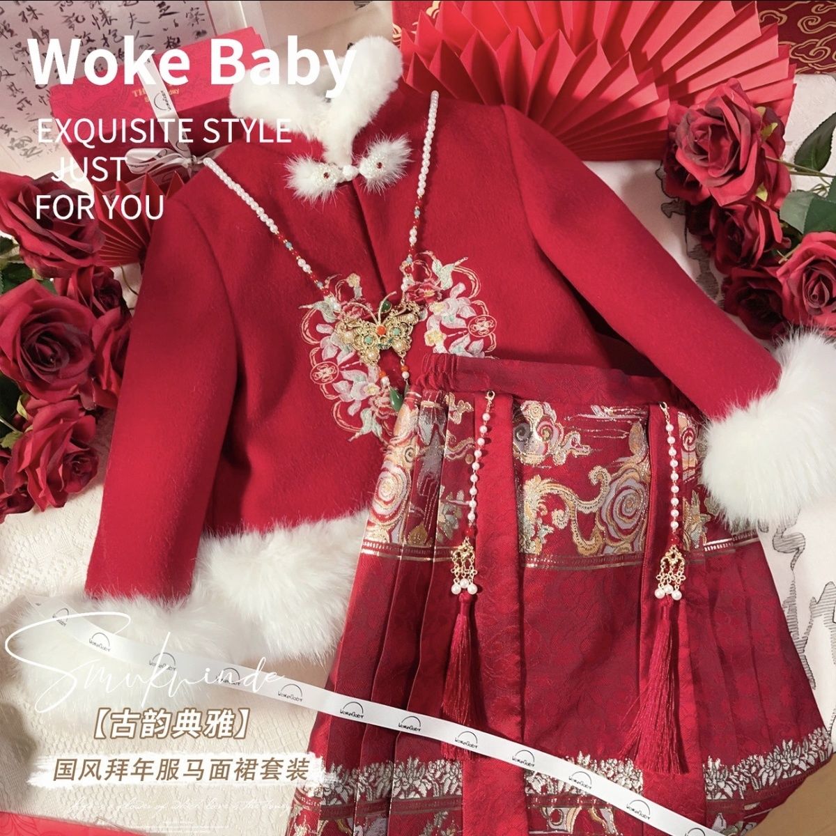 女童冬季棉衣汉服马面裙套装2024新款中国风加厚中国风拜年服潮