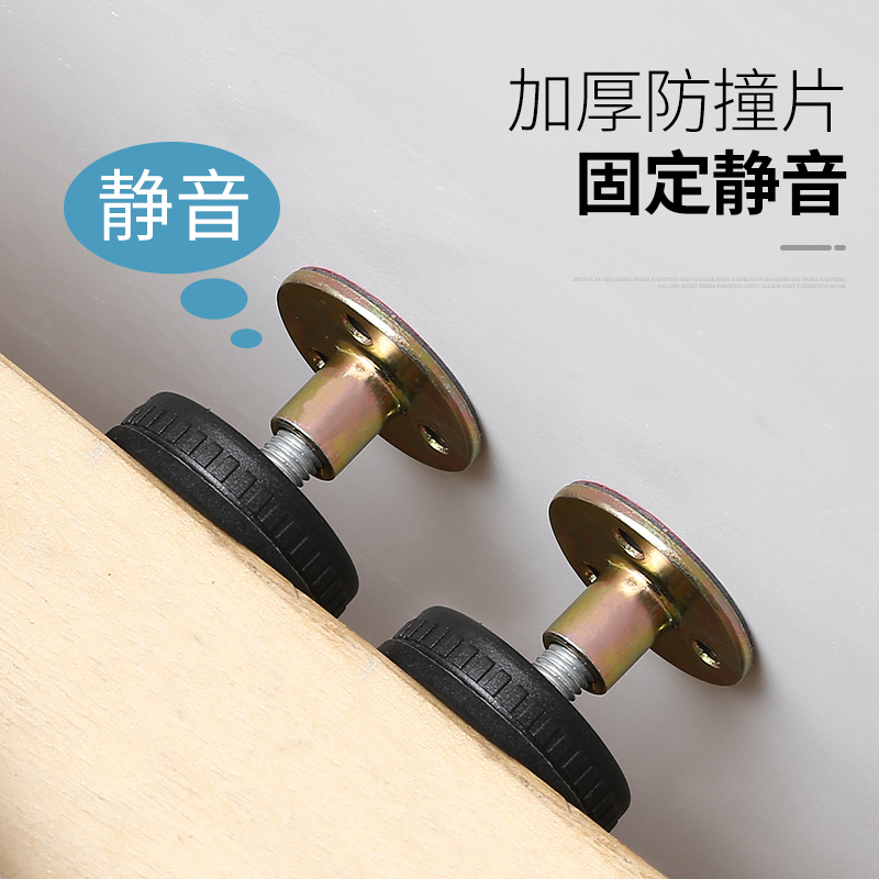 【掌柜力推】床头防撞垫贴固定器顶床神器静音顶墙器稳定器防晃动