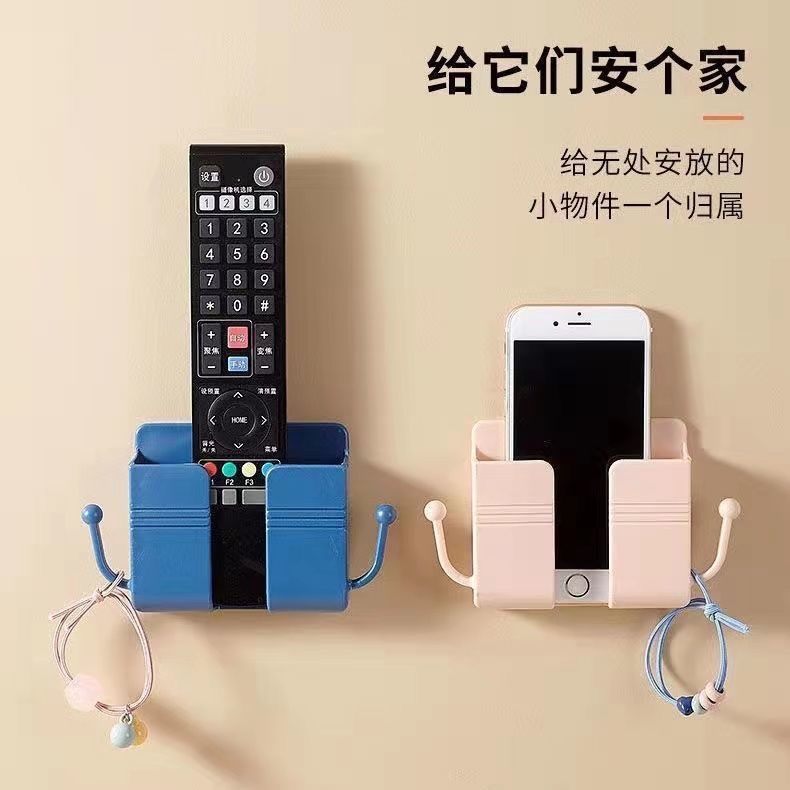 ins粘贴式两用手机充电支架卧室墙壁免打孔壁挂式床头懒人多功能
