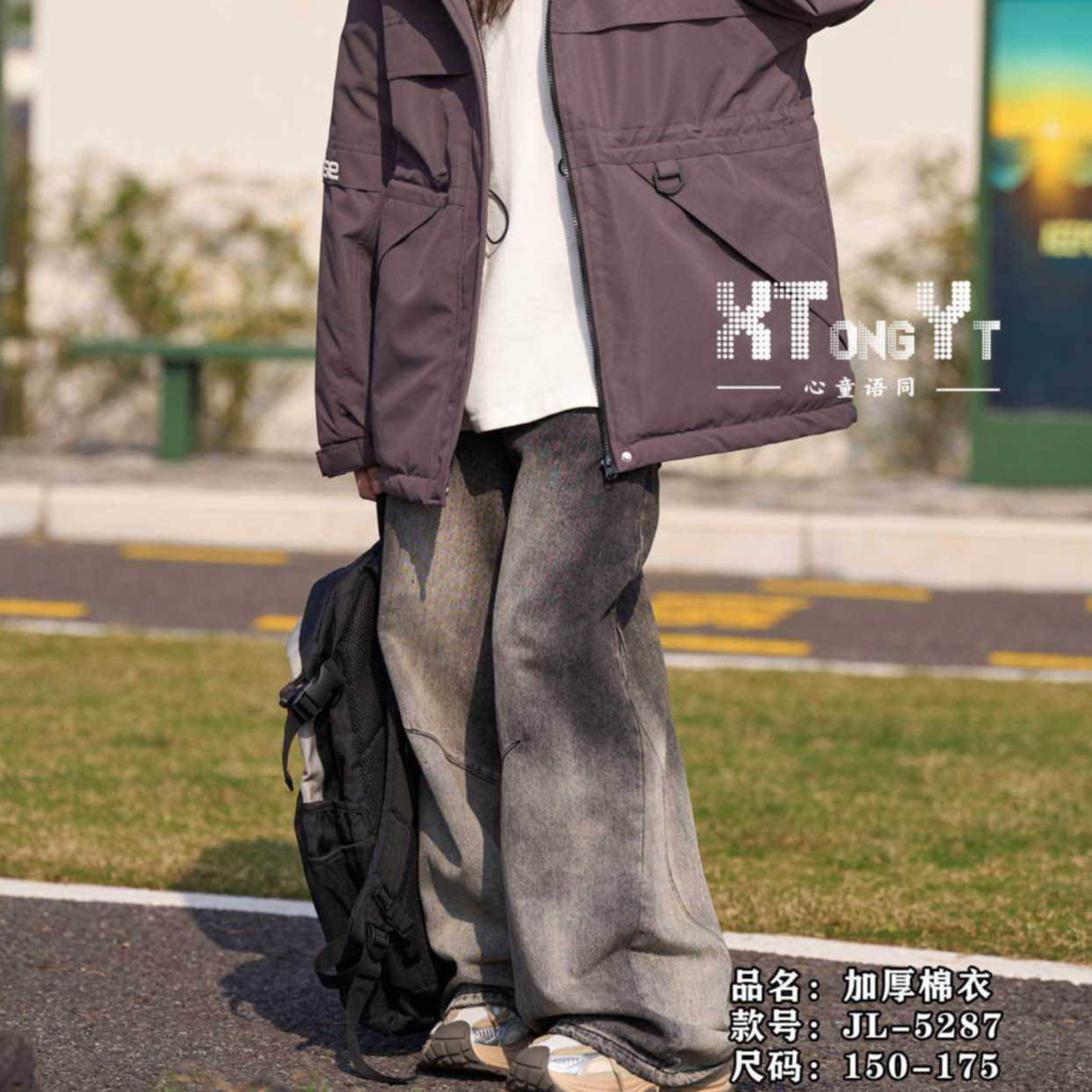灵 2024【X】12月12日 男童女童时尚灰紫色夹棉风衣5287-