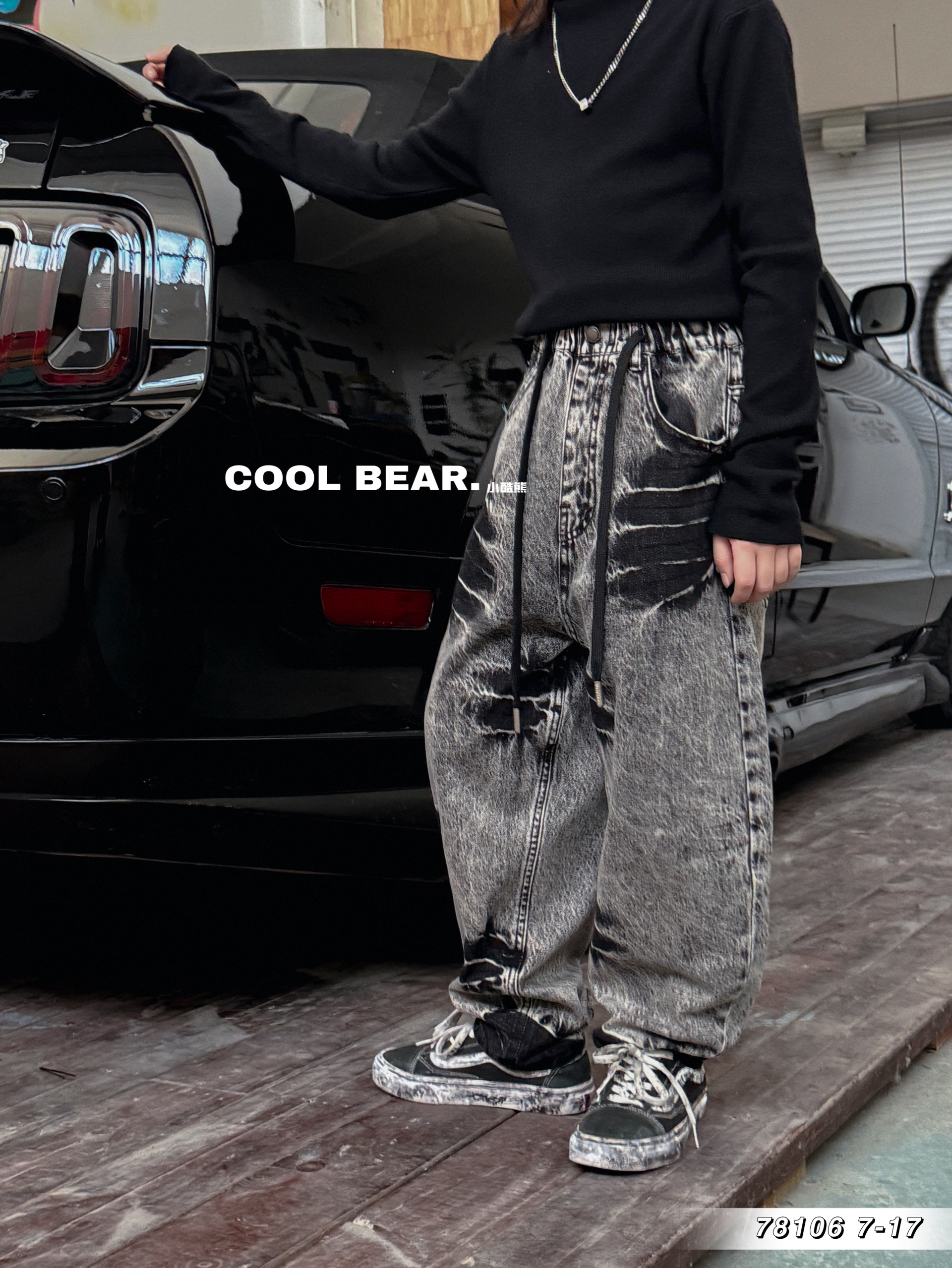 韩2024【X】9月18日 儿童男女童时尚灰色喷染百搭牛仔裤8106-