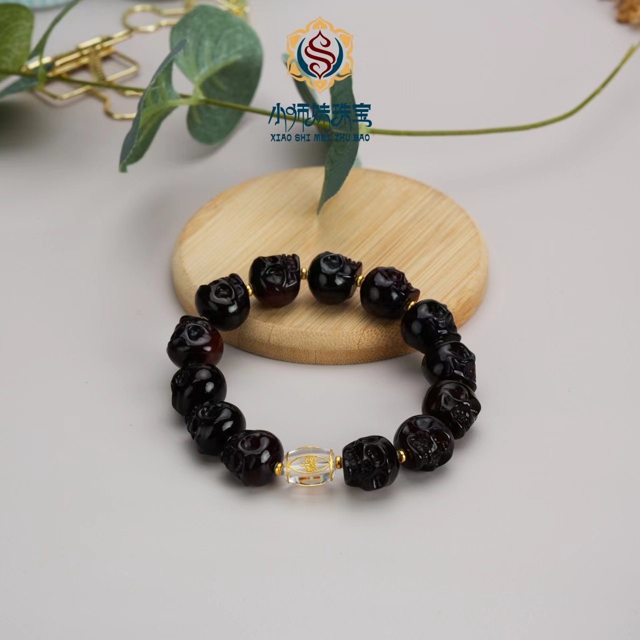 扶摇臻选|18K糖料阿呆手串