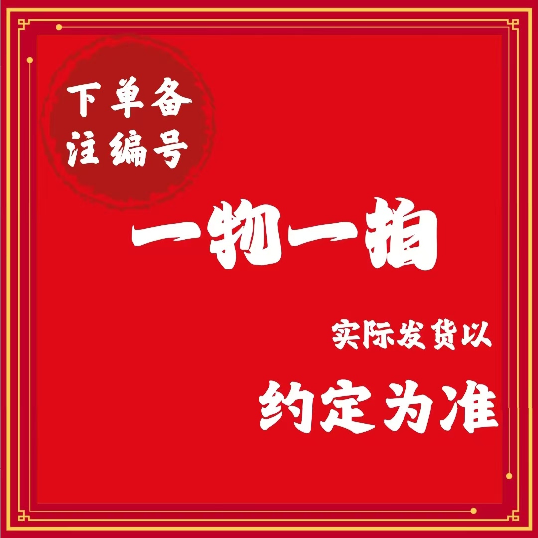 【一物一拍】亮晶女贞棒棒糖盆栽别墅庭院种植花镜植物组合造型树