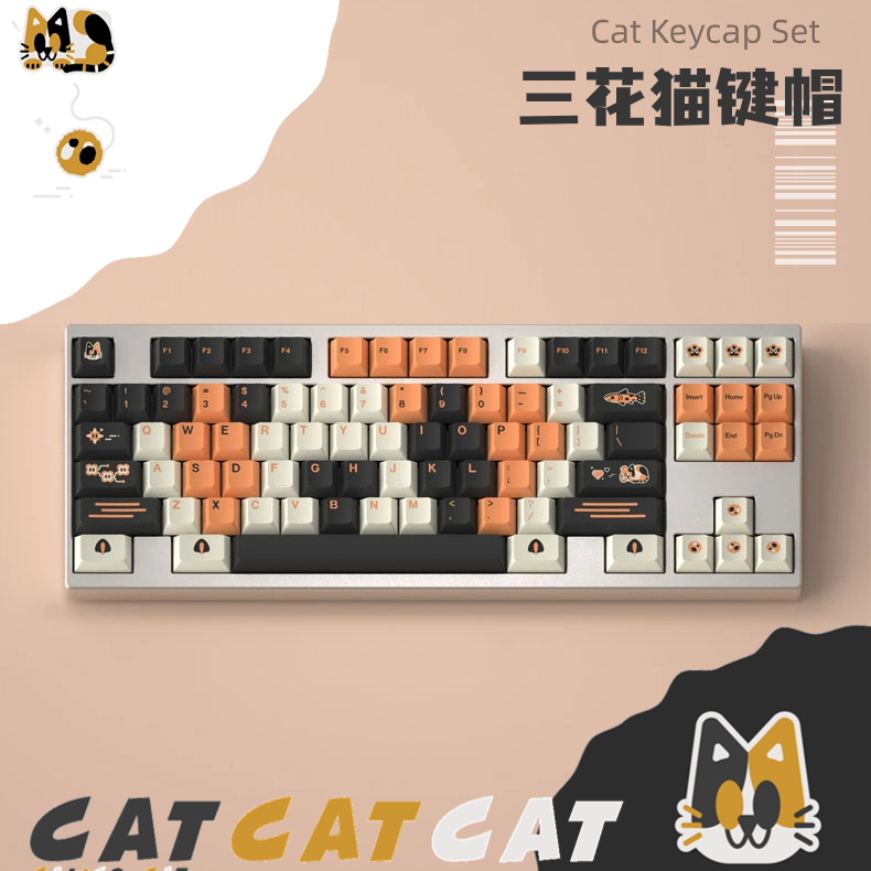 三花猫键帽pbt个性原厂高度热升华客制化键盘帽动漫复古二次元ins