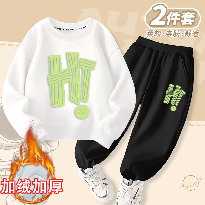 男童加绒卫衣秋冬季套装2023新款宽松潮炸街儿童洋气上衣服两件套