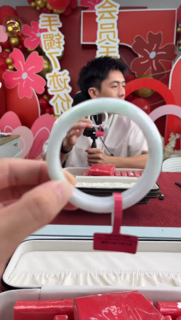 【闪购商品】翡翠手镯未镶嵌3手镯