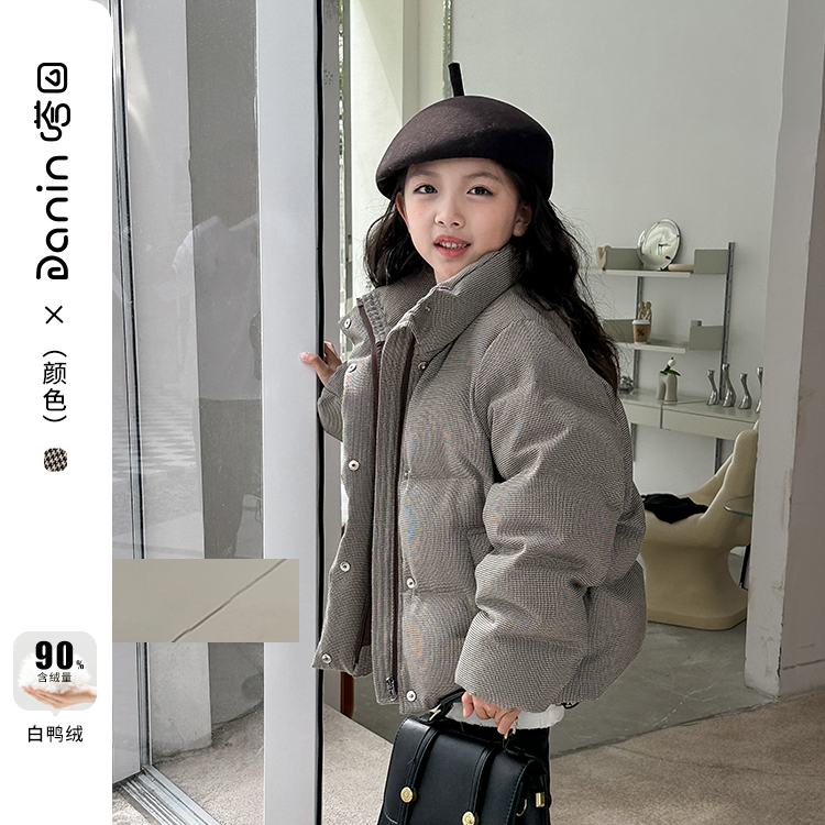【嗒囜】儿童时尚短款洋气立领千鸟格羽绒服宽松亲子装冬装加厚外套