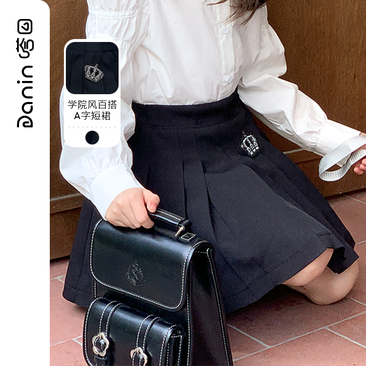 【嗒囜】女童学院风显瘦贴布绣百褶裙半身裙春秋款时尚百搭A字短裙