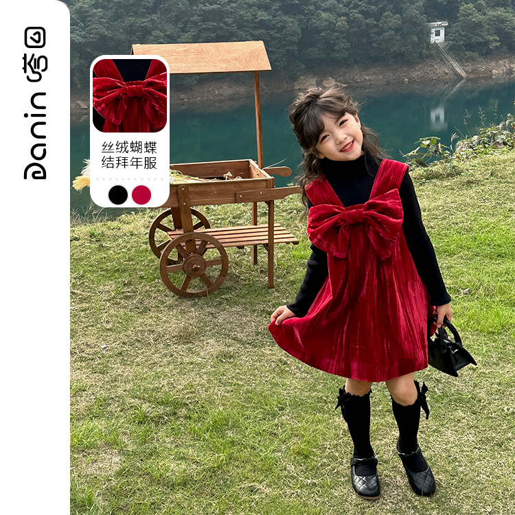 【嗒囜】新年穿搭女童拜年服洋气蝴蝶结丝绒裙秋冬季公主叠穿连衣裙