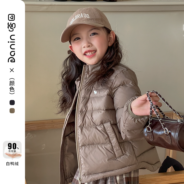 【嗒囜】儿童冬季休闲简约百搭洋气羽绒服女童保暖立领轻薄羽绒外套