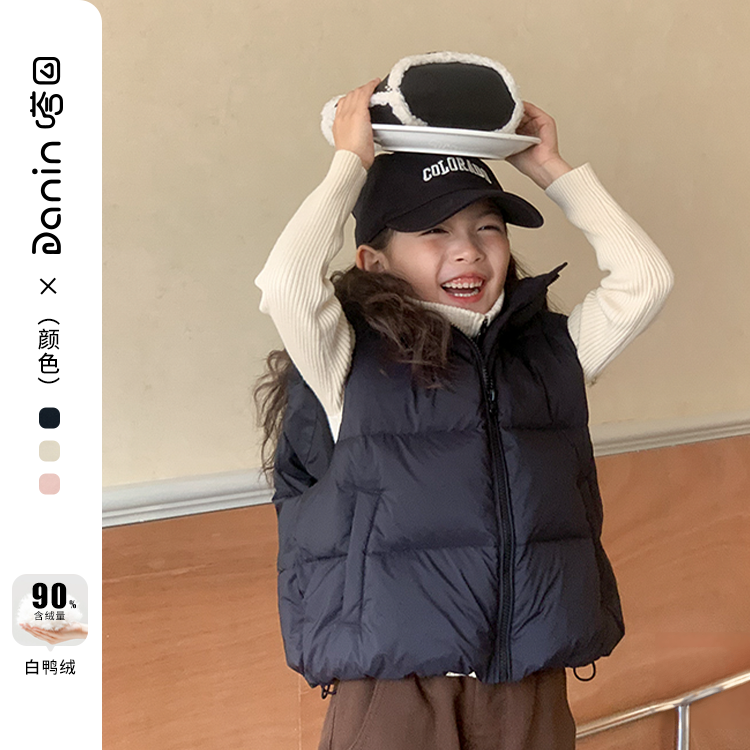 【嗒囜】男女童冬季无袖羽绒服立领马甲儿童洋气亲子装马夹羽绒外套