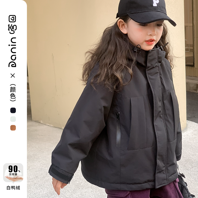 【嗒囜】男女童冬季时尚百搭休闲羽绒服儿童宽松连帽冲锋衣羽绒外套