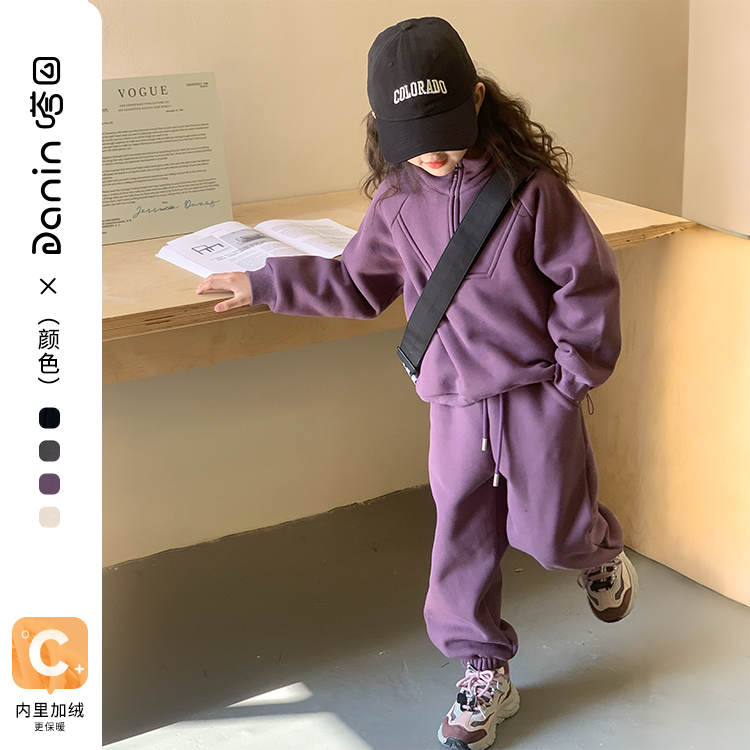 【嗒囜】男女童秋冬季运动风半拉链立领卫衣卫裤加绒套装休闲两件套