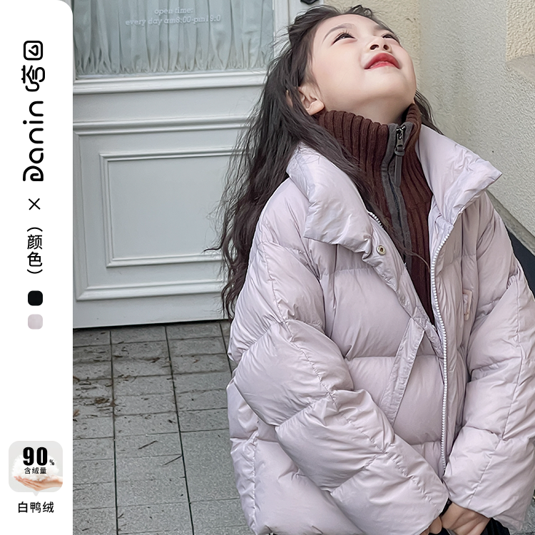 【嗒囜】儿童冬季保暖时尚拉扣羽绒服加厚男女童立领宽松羽绒短外套