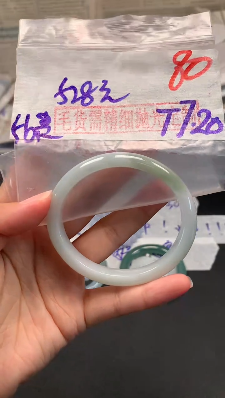 【闪购商品】定制翡翠未镶嵌毛货需精细抛光+多样性发货拍一发一