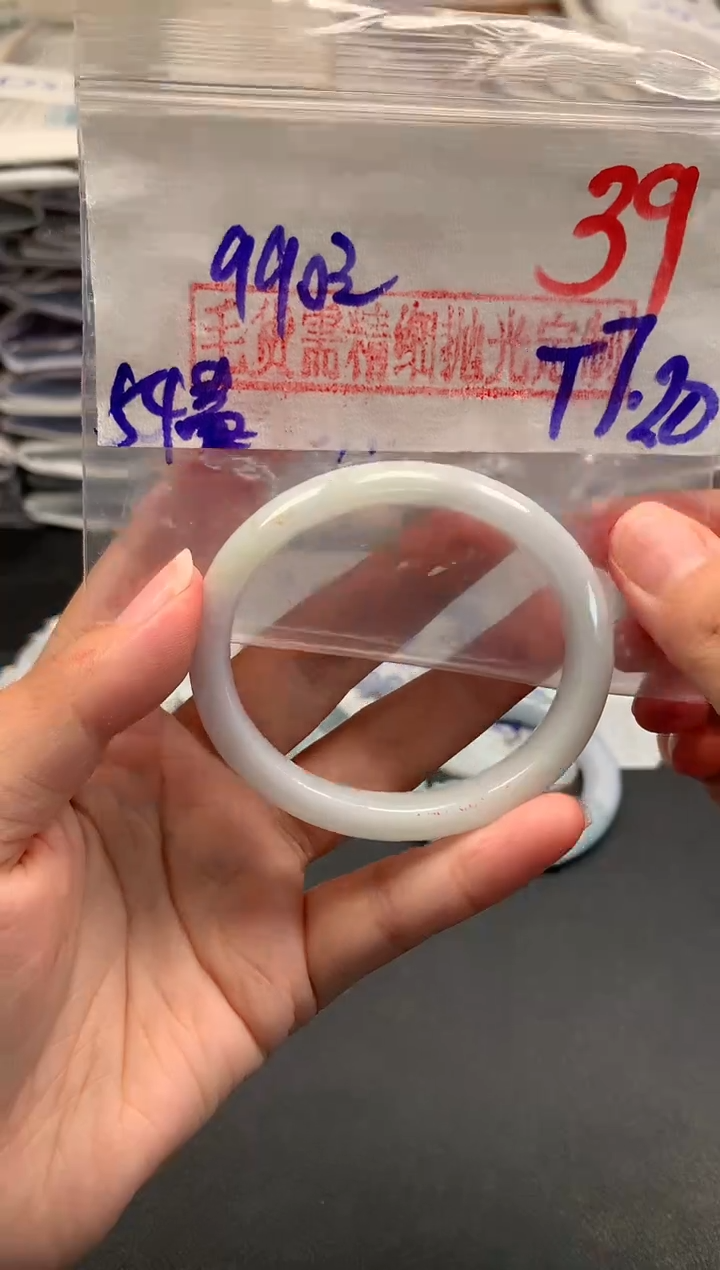 【闪购商品】定制翡翠未镶嵌毛货需精细抛光+多样性发货拍一发一