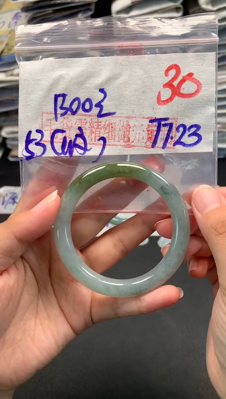 【闪购商品】定制翡翠未镶嵌毛货需精细抛光+多样性发货拍一发一