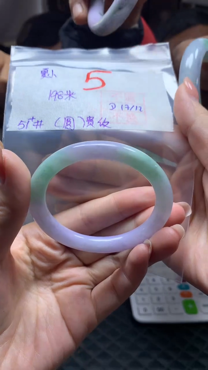【闪购商品】定制翡翠未镶嵌多样性手镯不退不换
