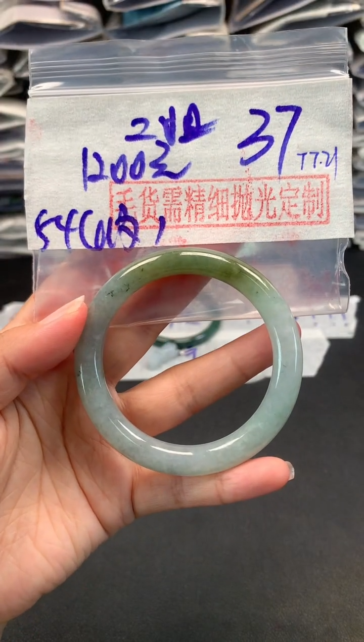 【闪购商品】定制翡翠未镶嵌毛货需精细抛光+多样性发货拍一发一