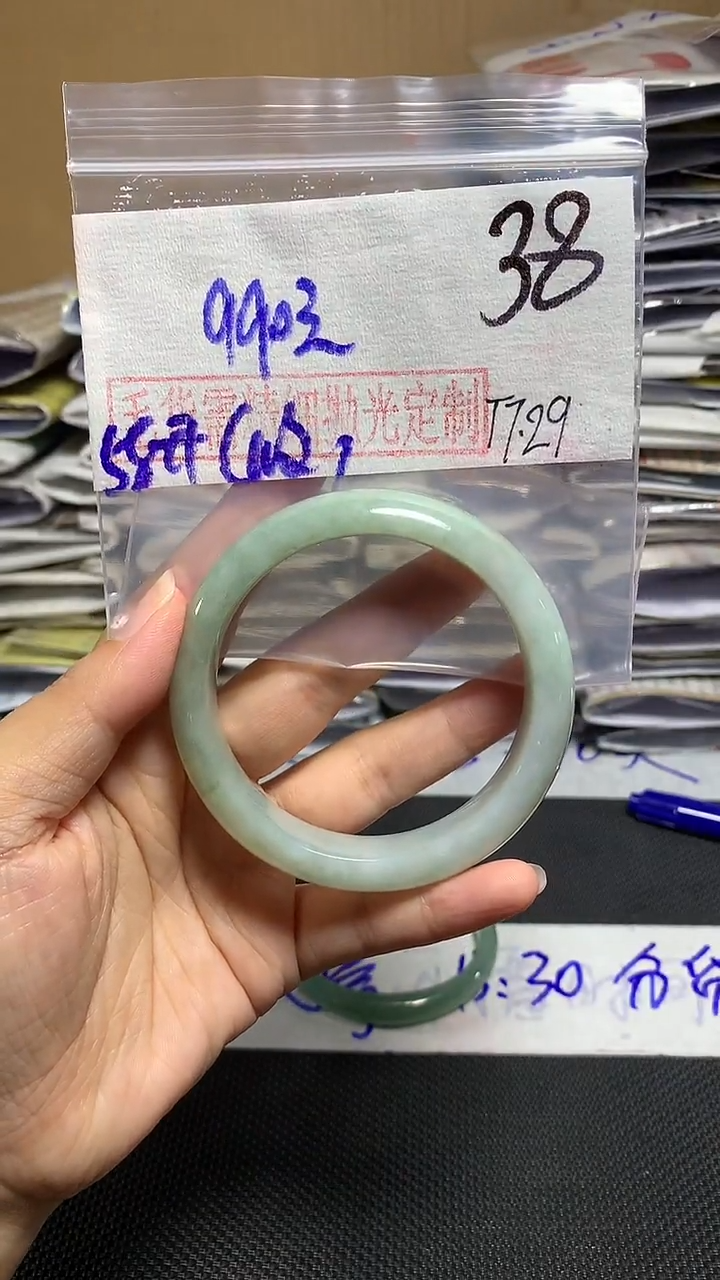 【闪购商品】定制翡翠未镶嵌毛货需精细抛光+多样性发货拍一发一