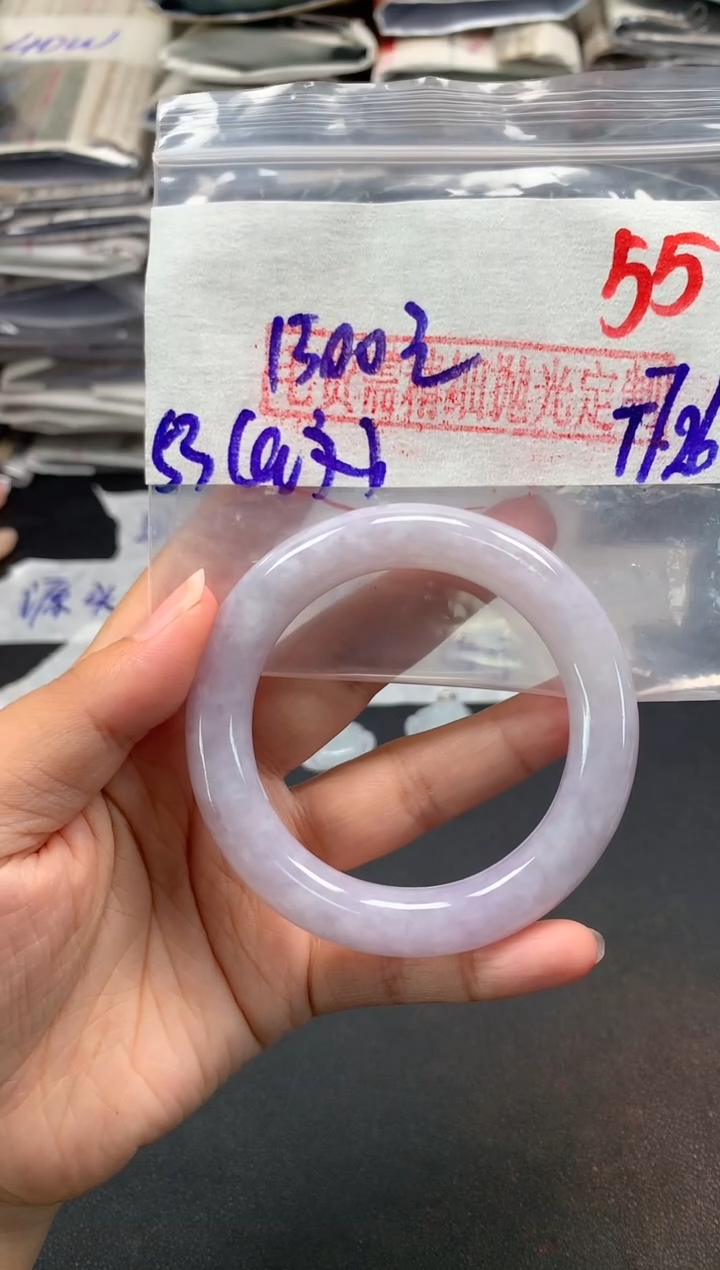 【闪购商品】定制翡翠未镶嵌毛货需精细抛光+多样性发货拍一发一