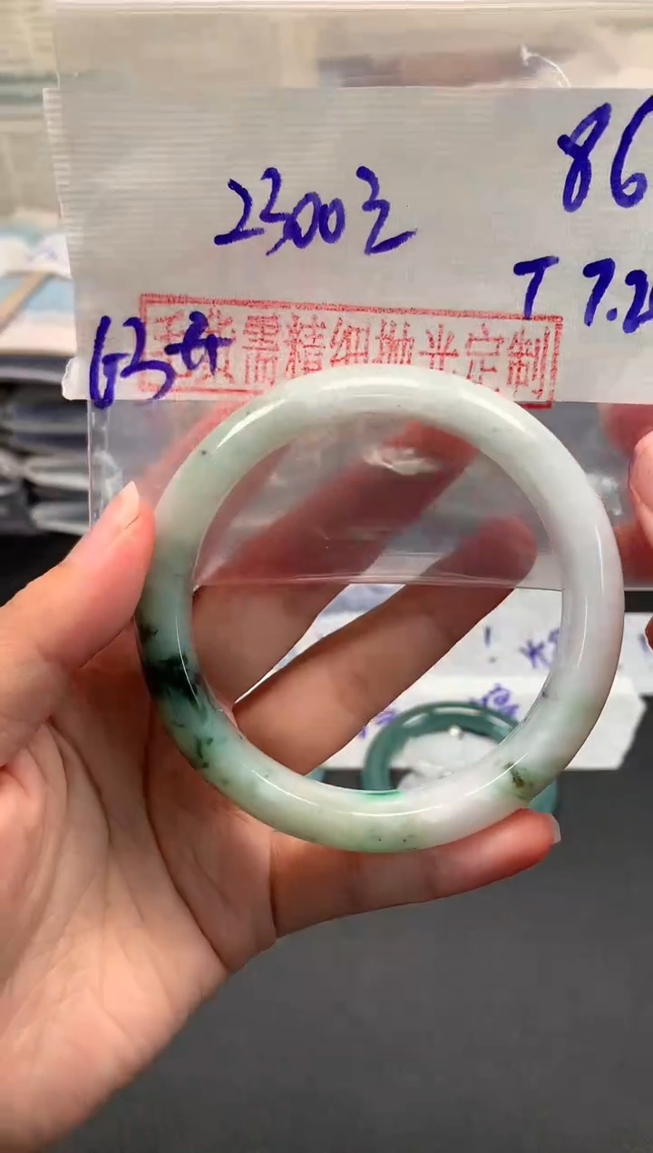 【闪购商品】定制翡翠未镶嵌毛货需精细抛光+多样性发货拍一发一