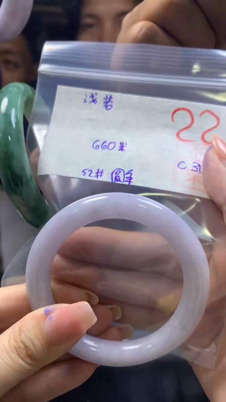 【闪购商品】定制翡翠未镶嵌多样性手镯不退不换