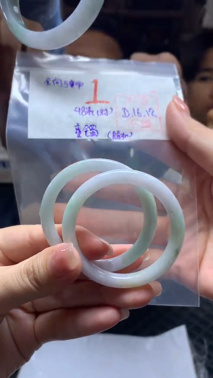 【闪购商品】定制翡翠未镶嵌多样性童镯不退不换