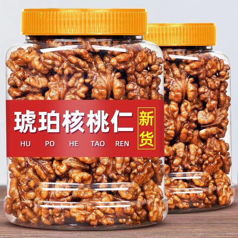 23年新货琥珀核桃仁含罐500g蜂蜜核桃仁坚果干果仁休闲零食20g