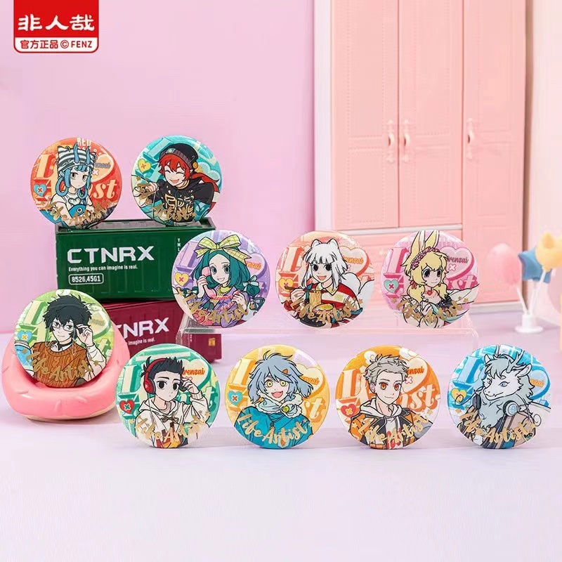 非人哉 《生活艺术家》系列 马口铁徽章盲盒  65MM 浮雕吧唧