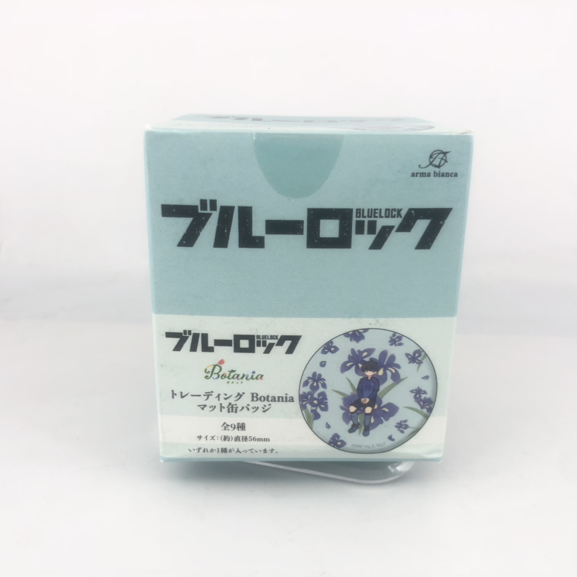 日谷【蓝色监狱】 蓝锁 Botania花朵系列 吧唧徽章盲盒