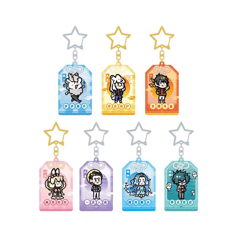 【非人哉】《福运满满系列》亚克力挂件盲盒隐藏妈祖