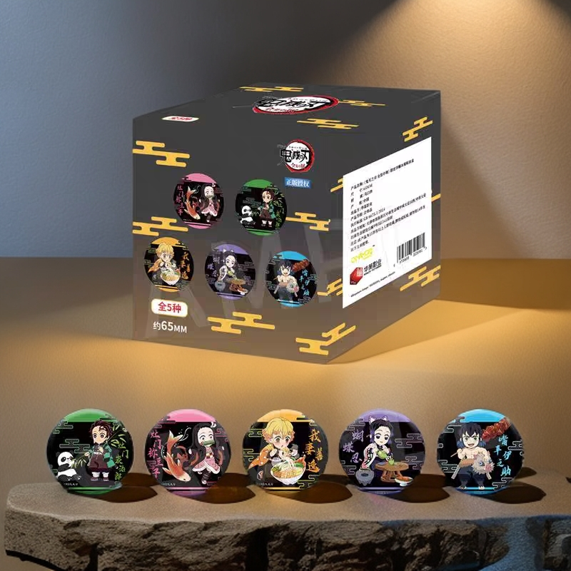 【华策影业】《鬼灭之刃 全集中展》限定浮雕冰箱贴 盲盒