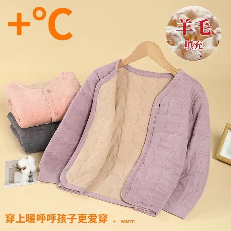 411276《上衣》优选韩版秋冬季儿童休闲舒适保暖打底上衣校服神器