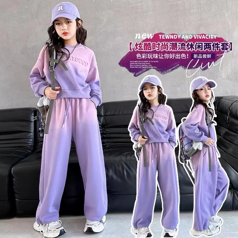 409235《现》小涵家玲姐优选秋季韩版儿童加绒时尚渐变色百搭套装