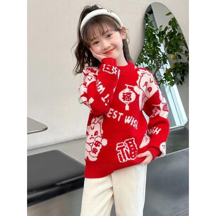 404154《现》优选韩版儿童休闲舒适春款拼色百搭毛衣