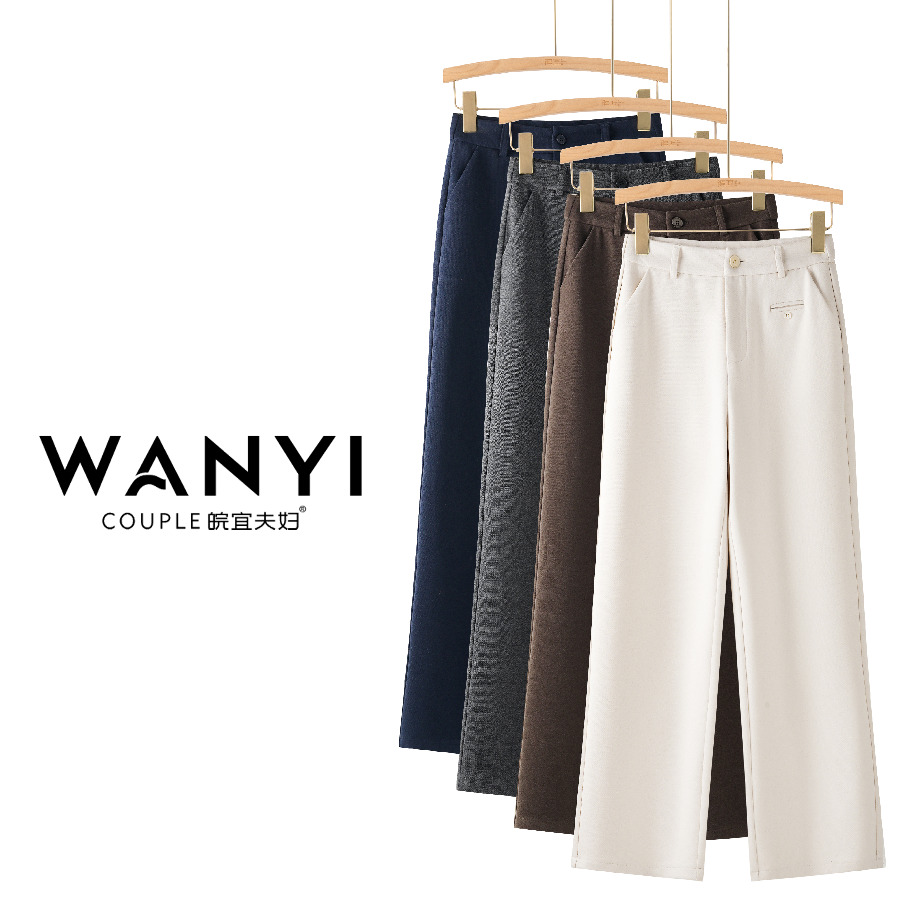 勤勤【羊毛法棒裤】秋冬新款高级灰通勤显瘦直筒法棒裤8910