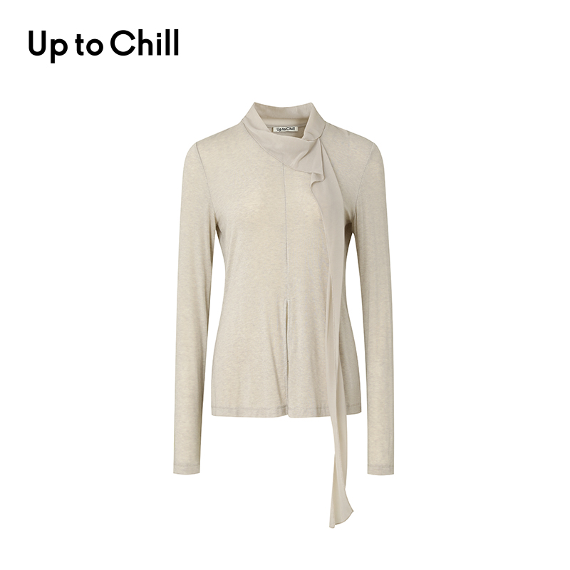 Up to Chill杏色上衣CWFW1N508