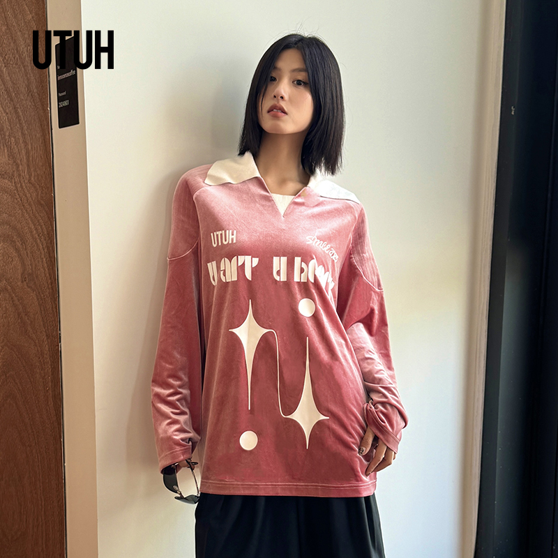 【参与活动福利款】UTUH 粉色/灰色上衣 TLWFA3N251