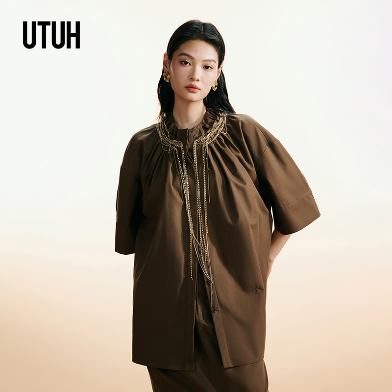 UTUH 咖色美拉德色系链条外套 TDWFA2W246