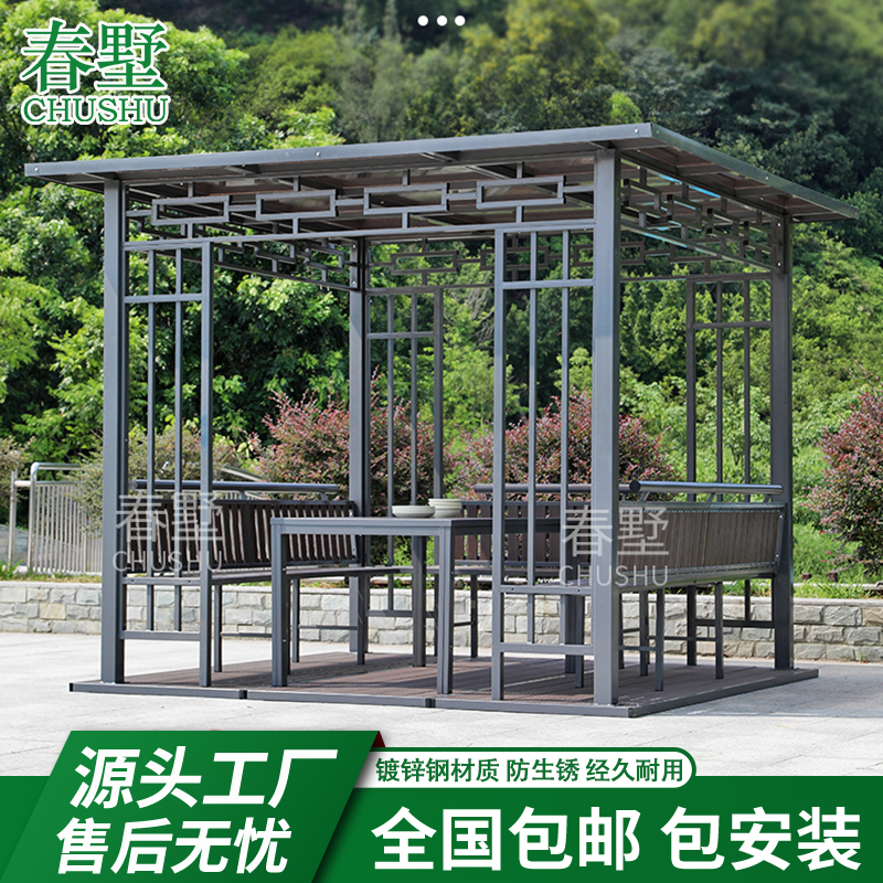 春墅户外庭院凉亭户外设计设计亭院子设计农村设计新中式遮阳防雨