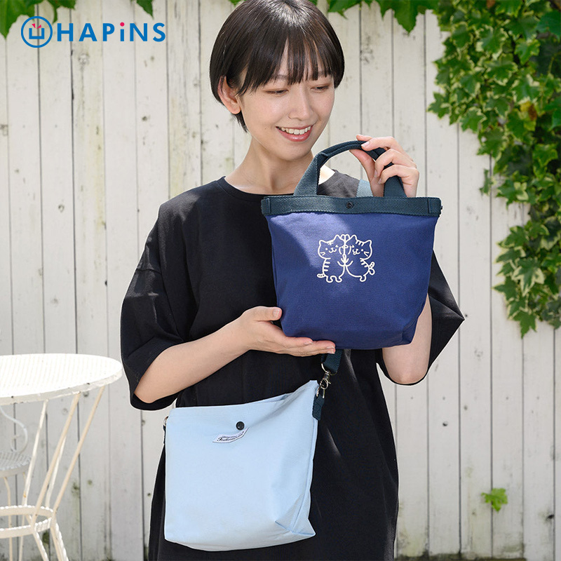 日本HAPiNS双层三用二合一组合韩版休闲斜挎包便携纯色小布包大号