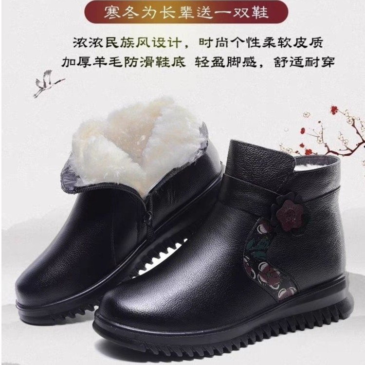真皮冬季妈妈鞋老太太棉鞋舒适百搭平底软底中老年加绒防滑老人鞋