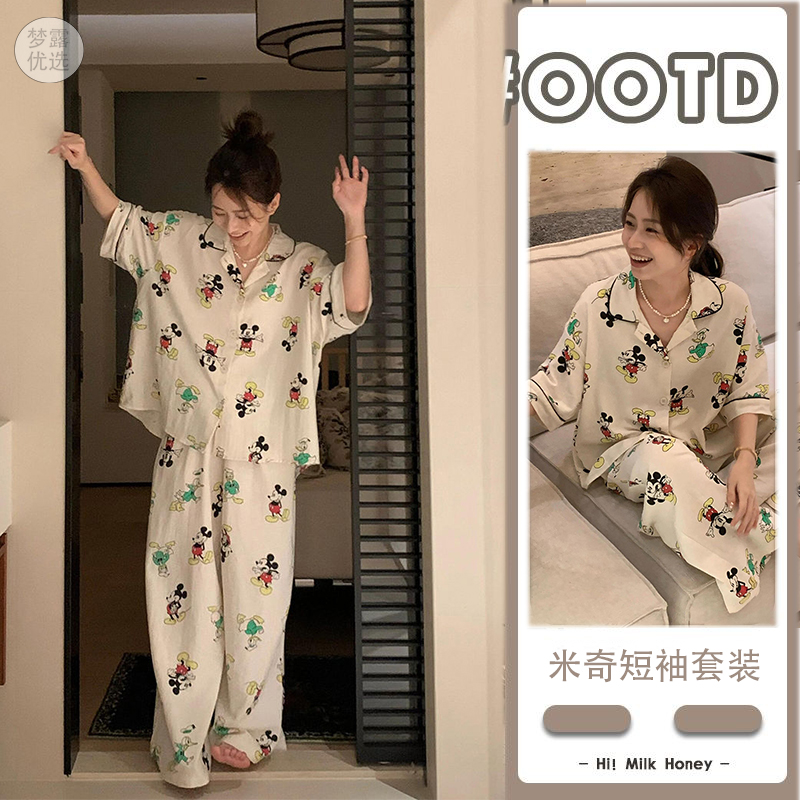 可爱卡通米奇印花短袖睡衣女夏款2024新款开衫长裤家居服大码套装